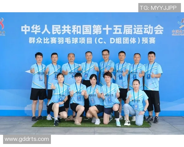 全运会羽毛球积分榜更新深圳队以60分稳居第一名