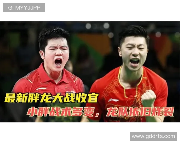 赛后分析：北京篮球队与武汉篮球队的实力对决与战术较量