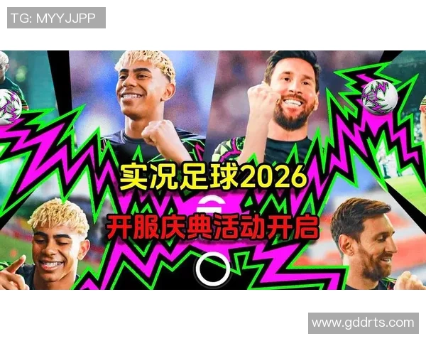 足球明星齐聚一堂打造梦幻球队阵容展现无与伦比的竞技魅力与团队精神 足球明星齐聚一堂打造梦幻球队阵容展现无与伦比的竞技魅力与团队精神