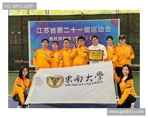 南京网球队在全国网球灵活性排行榜中荣获第八名的佳绩引发关注 南京网球队在全国网球灵活性排行榜中荣获第八名的佳绩引发关注