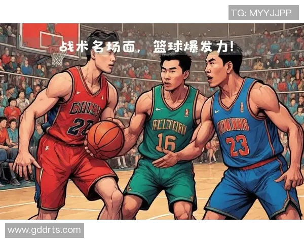 赛后分析:成都篮球队与北京篮球队的比赛节奏与战术对比探讨 赛后分析:成都篮球队与北京篮球队的比赛节奏与战术对比探讨