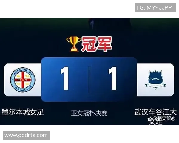 武汉足球队在世界杯预选赛中的节奏表现分析与点评